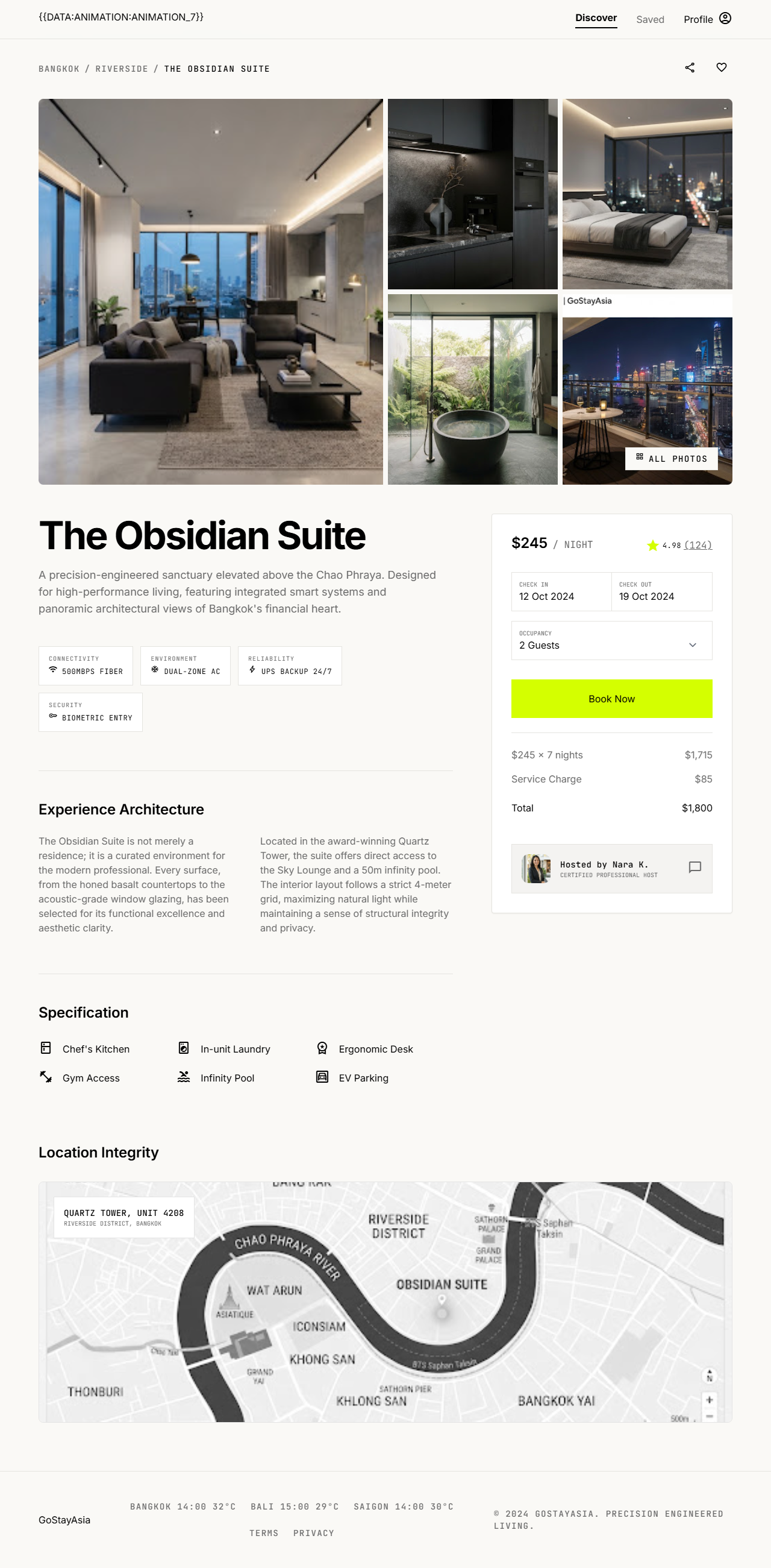 Концепт страницы The Obsidian Suite